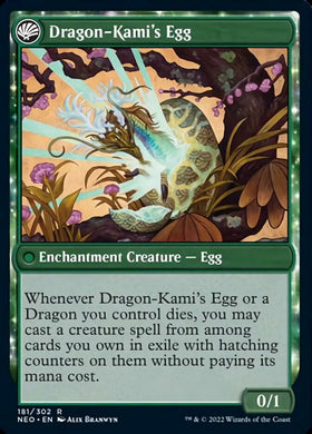 The Dragon-Kami Reborn // Dragon-Kami's Egg [Kamigawa: Neon Dynasty] - 0
