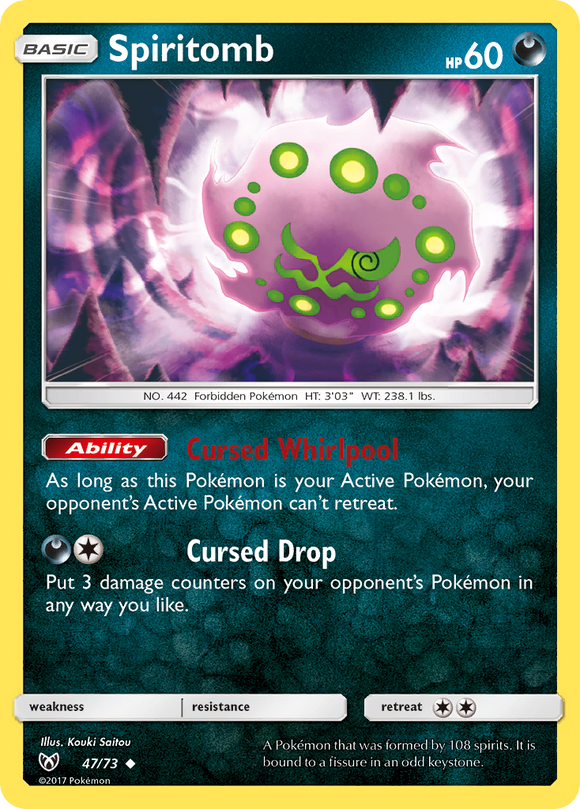 Spiritomb (47/73) [Sol y Luna: Leyendas brillantes] 