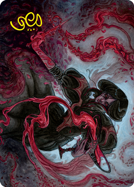 Tarjeta de arte Cambio de fortuna (firma estampada en dorado) [Serie de arte Innistrad: Crimson Vow] 