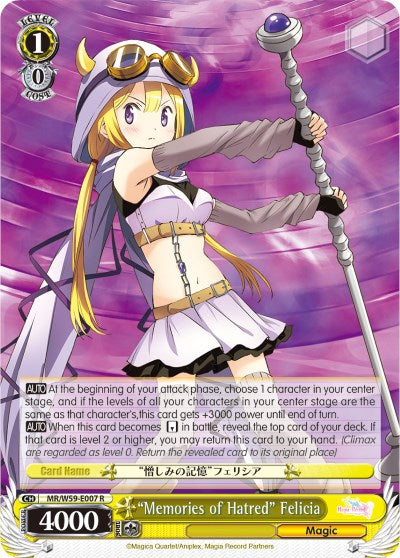 "Recuerdos del odio" Felicia (MR/W59-E007 R) [Magia Record: Puella Magi Madoka Magica [Historia paralela] (Móvil)] 