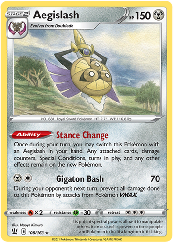 Aegislash (108/163) [Espada y escudo: estilos de batalla] 