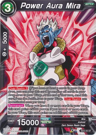 Power Aura Mira (Baraja inicial: La invasión oscura) (SD3-05) [Cross Worlds] 