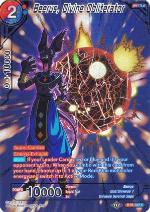 Beerus, el Destructor Divino (BT9-107) [Selección del Coleccionista Vol. 2] 