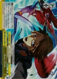 Brave Blade (P4/ES-S01-T12R RRR) [Persona 4 ver.E] 