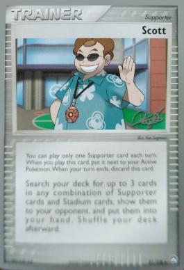 Scott (81/108) (Bliss Control - Paul Atanassov) [Campeonato Mundial 2008] 