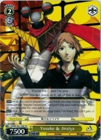 Yosuke y Jiraiya (P4/EN-S01-T08 TD) [Persona 4 ver.E] 