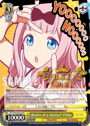 ¿El cerebro de un genio? Chika [Kaguya-Sama: Love is War?] 