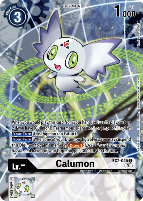 Calumon [EX2-045] (caja de barajas del juego de cartas Digimon) [Digital Hazard Promos] 