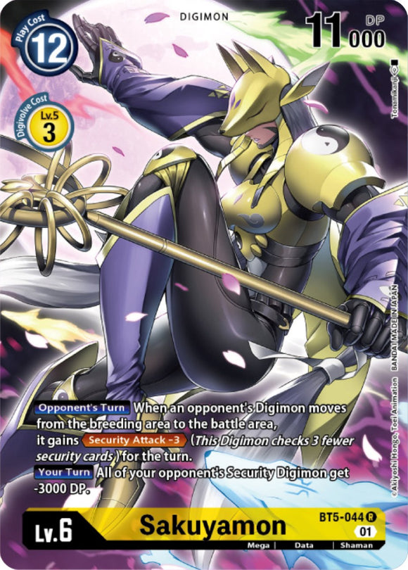 Sakuyamon [BT5-044] (caja de barajas del juego de cartas Digimon) [Promociones de Battle of Omni] 