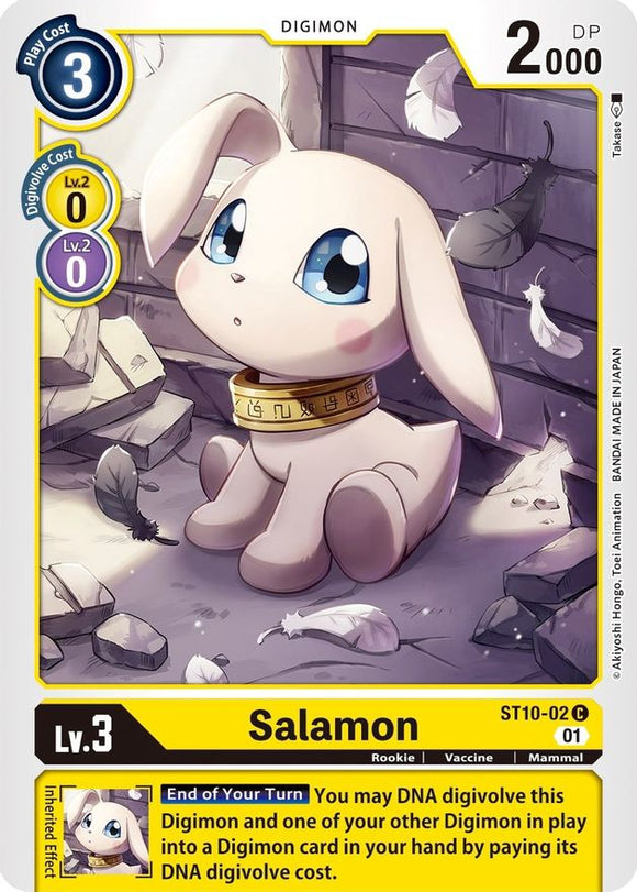 Salamon [ST10-02] [Mazo inicial: Táctico del mundo paralelo] 