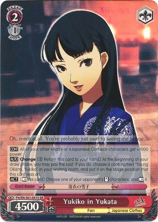 Yukiko en Yukata (P4/ES-S01-051S SR) [Persona 4 ver.E] 