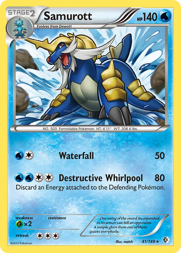 Samurott (41/149) (baraja temática exclusiva) [Blanco y negro: límites cruzados] 