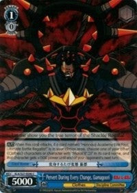 Pervertido en cada cambio, Gamagoori (KLK/T27-E090 C) [KILL la KILL] 