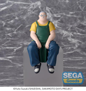 Sakamoto Days Taro Sakamoto Perching Figure