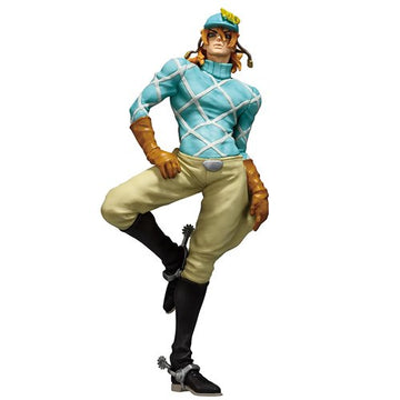 JoJo's Bizarre Adventure: Steel Ball Run Diego Brando Steel Ball Run 1 Ichibansho Masterlise Statue - 0