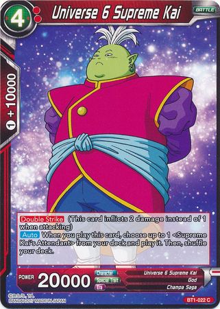 Universo 6 Kai Supremo (BT1-022) [Batalla Galáctica] 