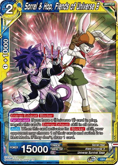 Sorrel y Hop, demonios del universo 9 (EB1-061) [Refuerzo de evolución de batalla] 
