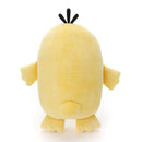 Mochi Mochi Psyduck Plush-2