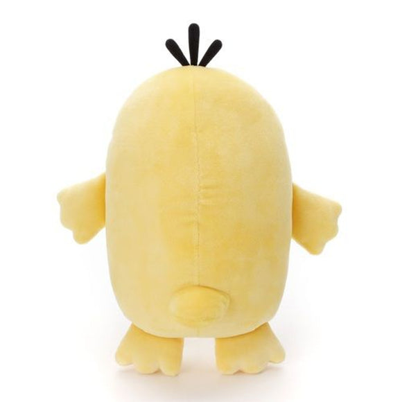 Mochi Mochi Psyduck Plush