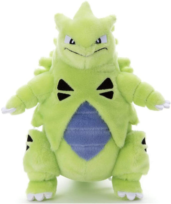 Pokemon Tyranitar 9" Plush
