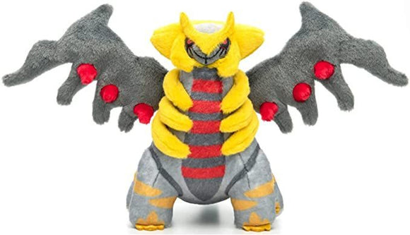 Pokemon Center I Choose You! Giratina Plush