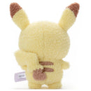 Pokemon PokePeace Plush Toy Pikachu-3
