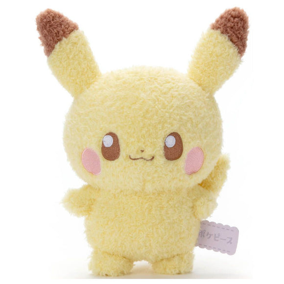 Pokemon PokePeace Plush Toy Pikachu