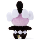 I Choose You! Pokemon GET Plush Doll Gothita-2