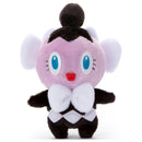 I Choose You! Pokemon GET Plush Doll Gothita-1