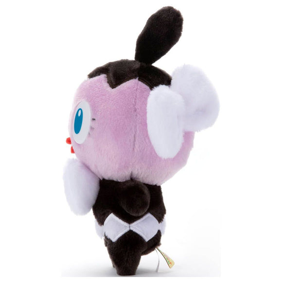 I Choose You! Pokemon GET Plush Doll Gothita
