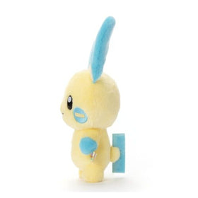 I Choose You! Pokemon Get! Minun Plush Doll - 0