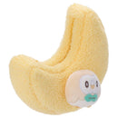Pokemon Pokepeace Plush Pouch - Rowlet Starry Sky-2