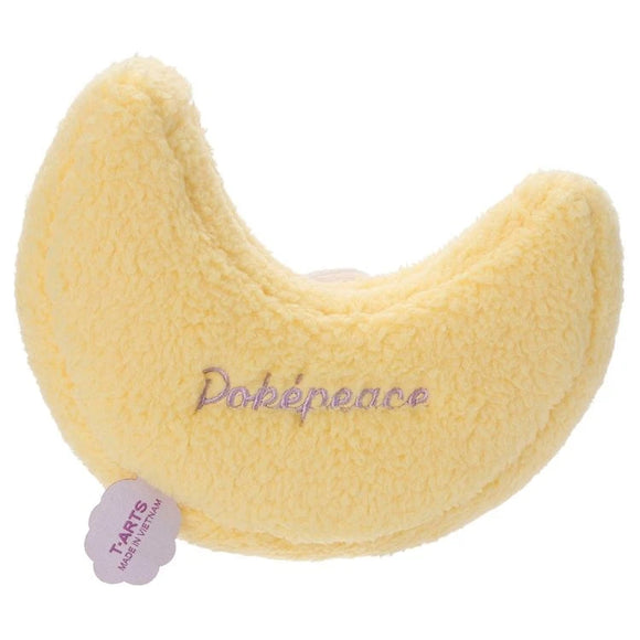 Pokemon Pokepeace Plush Pouch - Rowlet Starry Sky