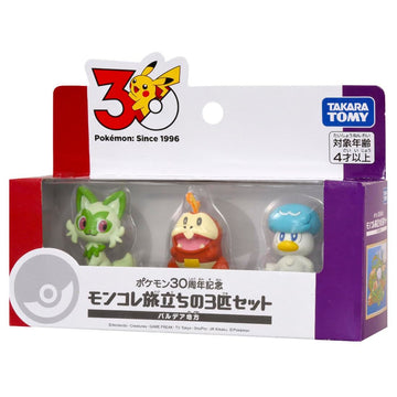Takara Tomy Pokemon Moncolle 30th Anniversary Starter Collection Paldea Region