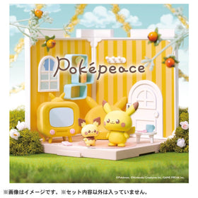Takara Tomy A.R.T.S Pokemon PokePeace House - Pikachu & Pichu in the Living Room