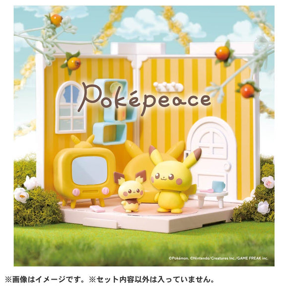 Takara Tomy A.R.T.S Pokemon PokePeace House - Pikachu & Pichu in the Living Room