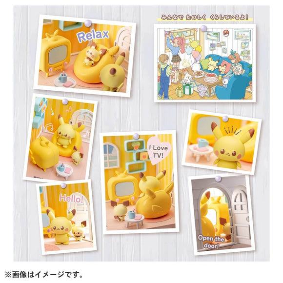 Takara Tomy A.R.T.S Pokemon PokePeace House - Pikachu & Pichu in the Living Room
