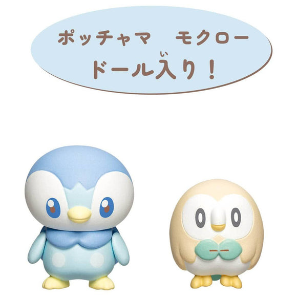 Takara Tomy A.R.T.S Pokemon PokePeace House - Piplup & Rowlet in the Bath