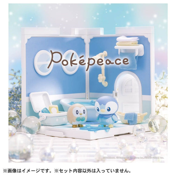Takara Tomy A.R.T.S Pokemon PokePeace House - Piplup & Rowlet in the Bath
