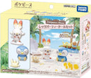 Takara Tomy Pokemon PokePeace House - Let's Party Doll Accessories Set-1