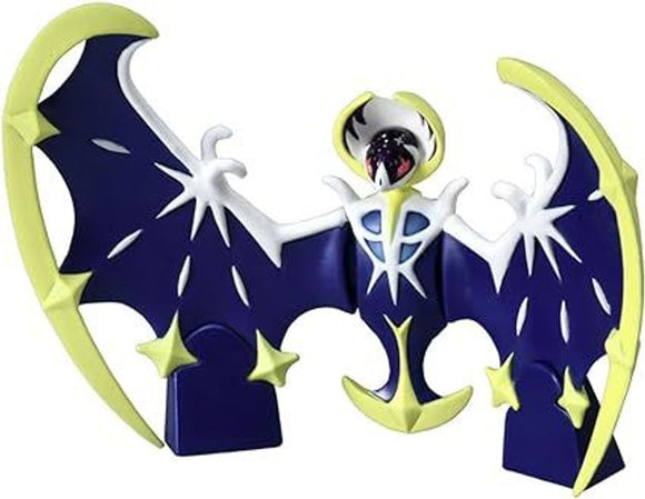 Moncolle Pokemon Lunala