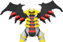 Moncolle Pokemon Giratina ML-23-2