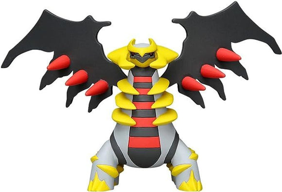 Moncolle Pokemon Giratina ML-23