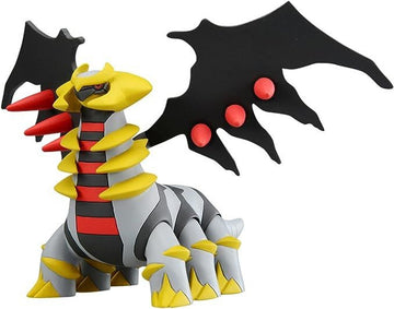 Moncolle Pokemon Giratina ML-23