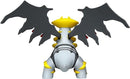 Moncolle Pokemon Giratina ML-23-4