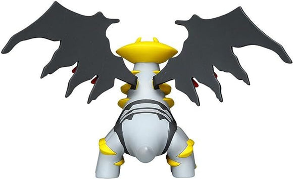 Moncolle Pokemon Giratina ML-23