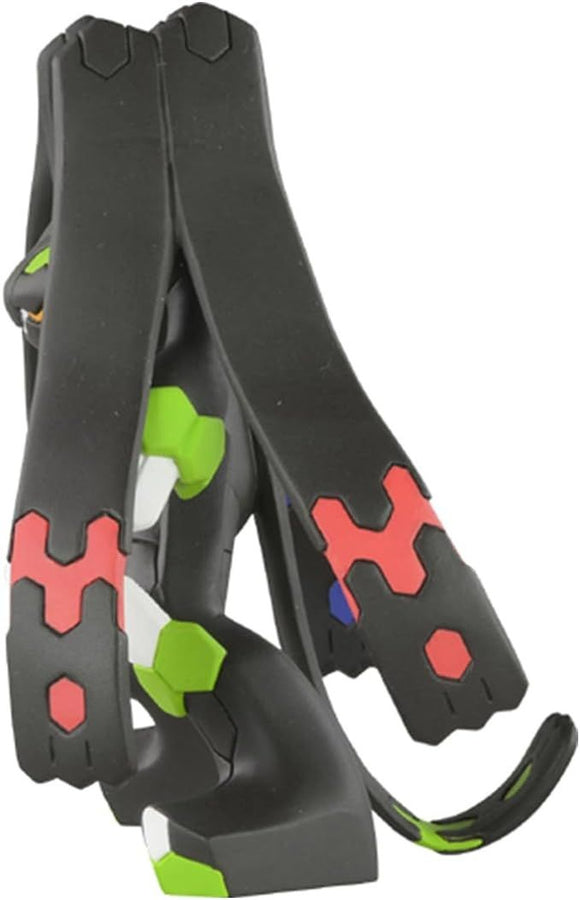 Moncolle Pokemon Zygarde (Perfect Form) ML-26