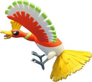 Moncolle Pokemon Ho-Oh-3