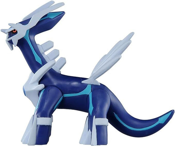 Moncolle Pokemon Dialga