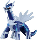 Moncolle Pokemon Dialga-1
